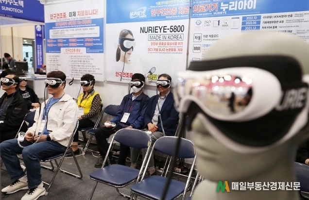 규제샌드박스 전용펀드 175억 원 규모로 최초 결성
