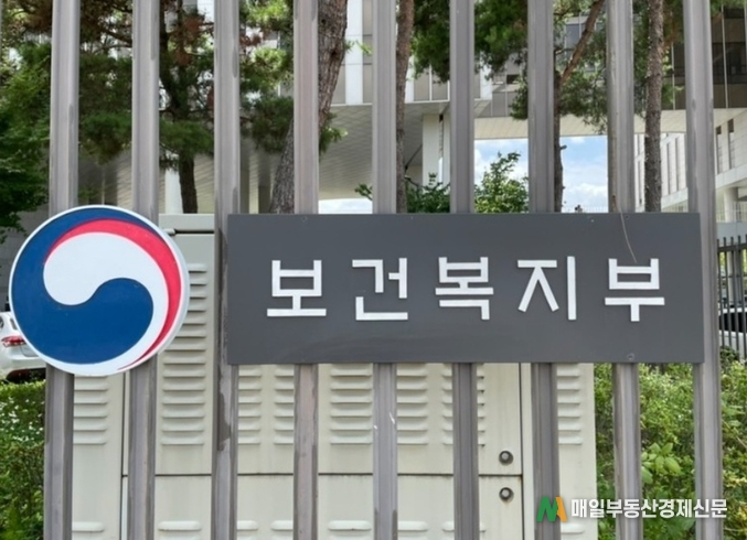 한-아세안 보건 협력 강화