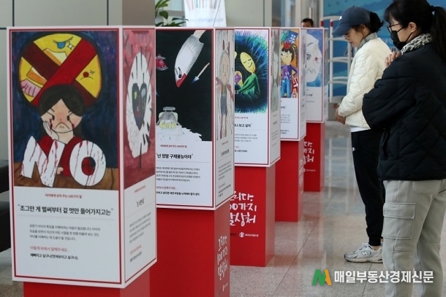지난해 아동학대 2만 6000여 건…부모가 86% 차지