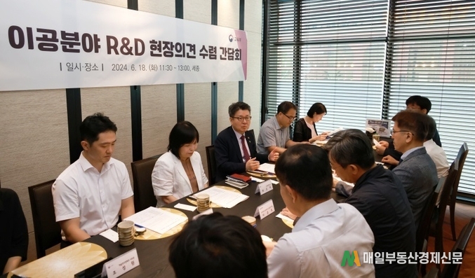 이공계 미래 핵심연구자 3301명에 825억 원 지원