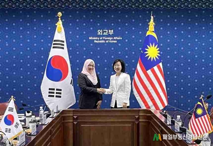「제2차 한-말레이시아 기후변화 대화」 개최