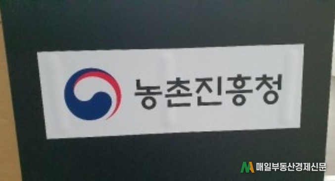 동북아 전문가 모여 ‘농작업 안전’ 국제 연대 강화