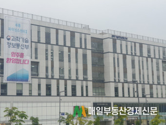 주요 20개국(G20)과 함께 과학기술 혁신을 위한 국제적 연대에 동참
