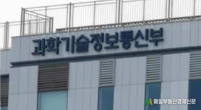 과학기술혁신본부장, 양자과학기술 간담회 개최 및 연구현장 방문