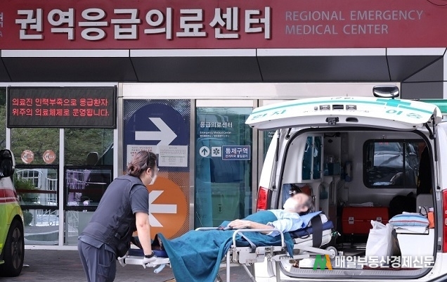 전국 406개 응급실 24시간 가동…내원 환자 평시 대비 80% 수준