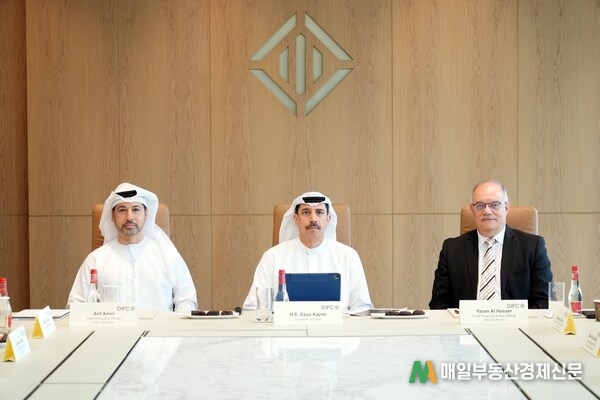 Record 20th anniversary year results solidify DIFC’s position as region’s number one global financial centre